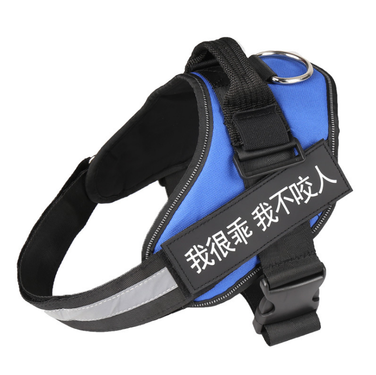 Personalized Dog Harness-No Pull- Reflective Small or Large Dog