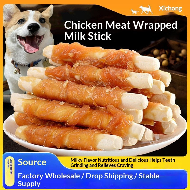 Dog Treats Chicken-flavored Milk Sticks