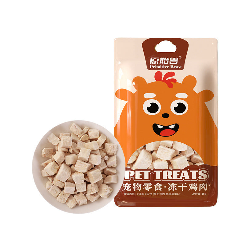 Pet Freeze-dried Snacks Egg Yolk Chicken for Dogs or Cats