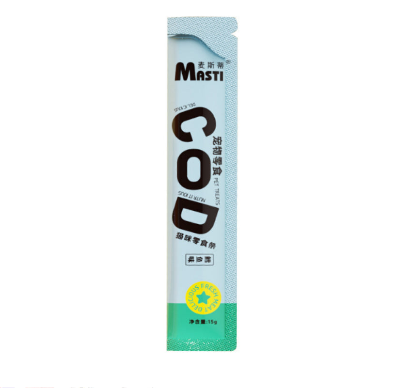 Cod Wet Food Nutrition, Hydrating for Cats