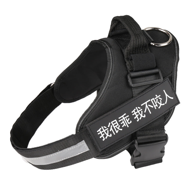 Personalized Dog Harness-No Pull- Reflective Small or Large Dog