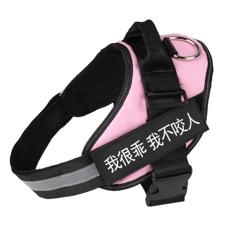 Personalized Dog Harness-No Pull- Reflective Small or Large Dog